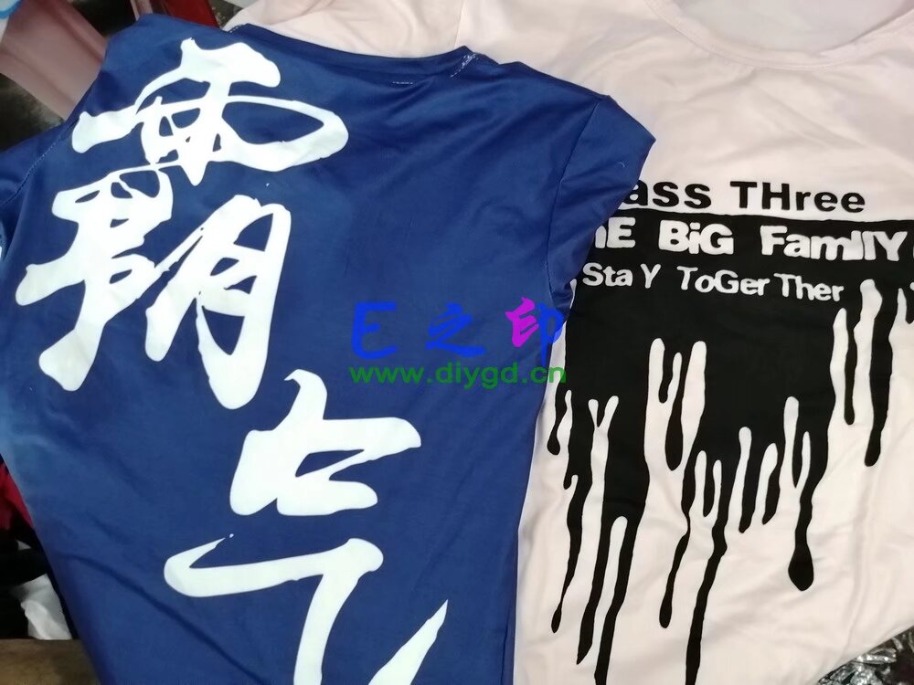 套头卫衣班服,班服卫衣,全身印卫衣,带帽班服,春秋班服,冬季班服,卫衣班服,班服图案