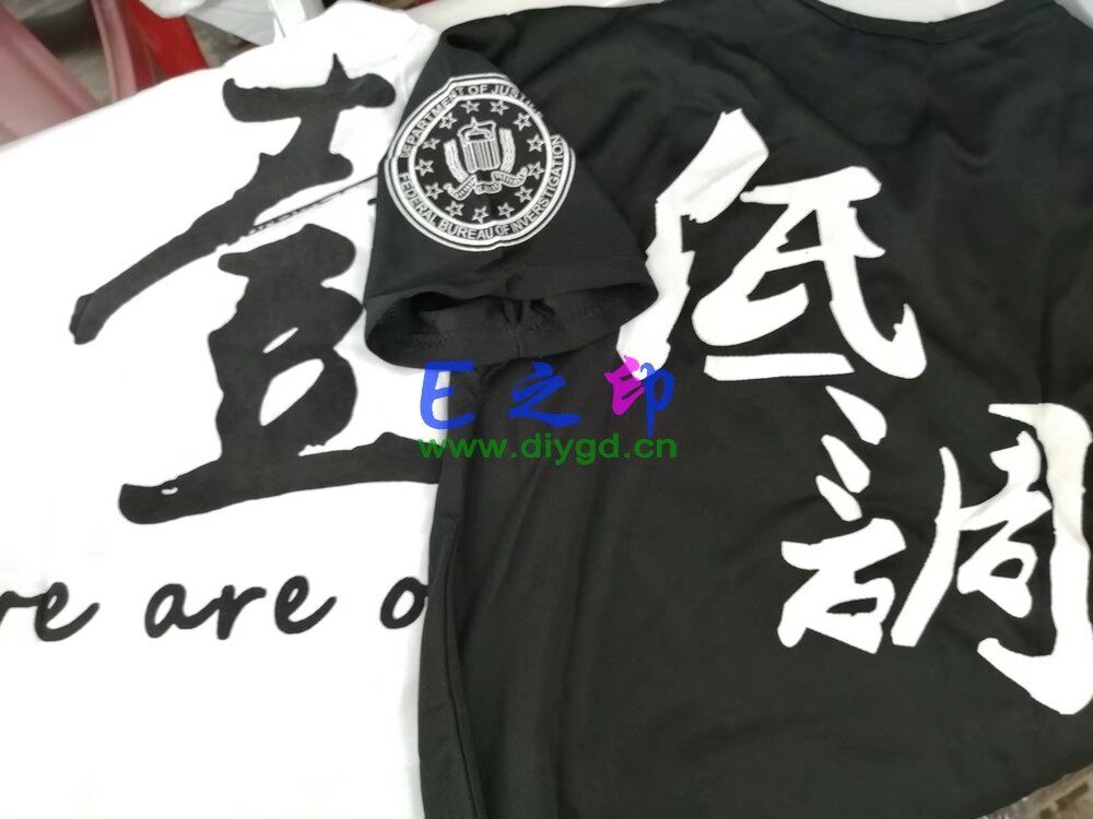 套头卫衣班服,班服卫衣,全身印卫衣,带帽班服,春秋班服,冬季班服,卫衣班服,班服图案