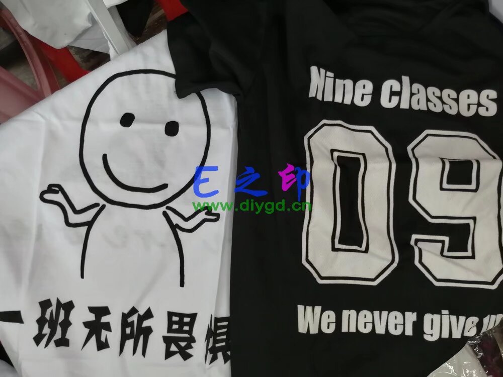 套头卫衣班服,班服卫衣,全身印卫衣,带帽班服,春秋班服,冬季班服,卫衣班服,班服图案