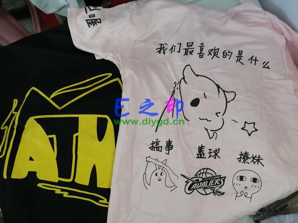 套头卫衣班服,班服卫衣,全身印卫衣,带帽班服,春秋班服,冬季班服,卫衣班服,班服图案
