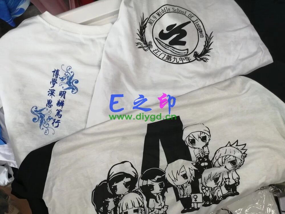 套头卫衣班服,班服卫衣,全身印卫衣,带帽班服,春秋班服,冬季班服,卫衣班服,班服图案
