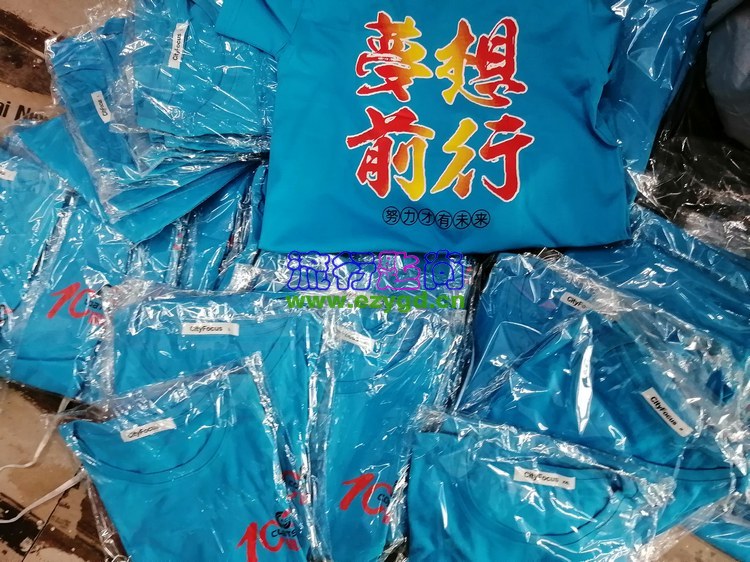 套头卫衣班服,班服卫衣,全身印卫衣,带帽班服,春秋班服,冬季班服,卫衣班服,班服图案