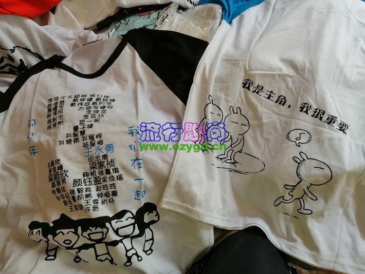 套头卫衣班服,班服卫衣,全身印卫衣,带帽班服,春秋班服,冬季班服,卫衣班服,班服图案