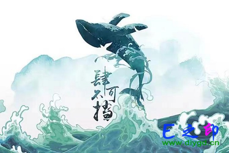 班旗