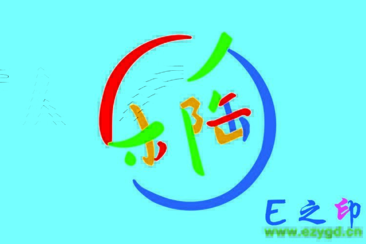 班旗
