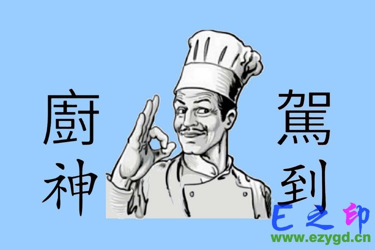 班旗