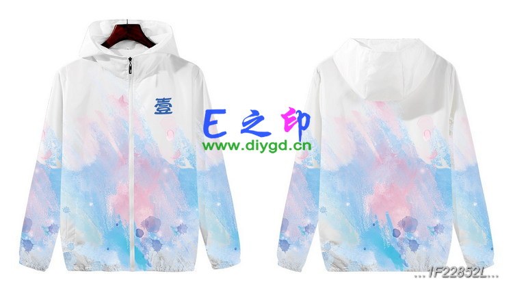 拉链风衣班服,一1班服风衣,全身印风衣,带帽班服,春秋班服,冬季班服,卫衣班服,班服图案