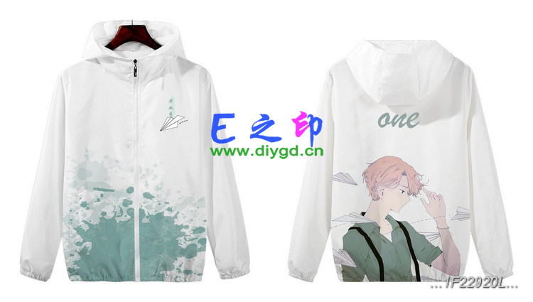 拉链风衣班服,一1班服风衣,全身印风衣,带帽班服,春秋班服,冬季班服,卫衣班服,班服图案