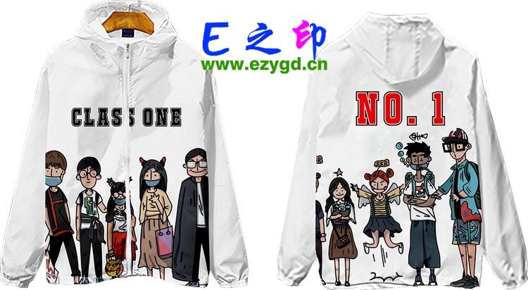 拉链风衣班服,一1班服风衣,全身印风衣,带帽班服,春秋班服,冬季班服,卫衣班服,班服图案