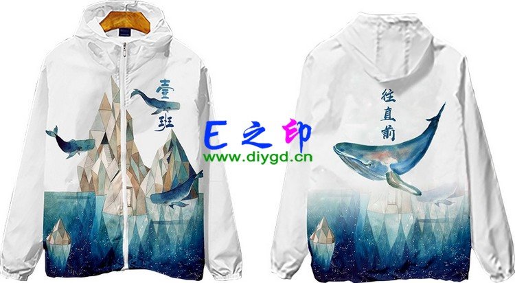 拉链风衣班服,一1班服风衣,全身印风衣,带帽班服,春秋班服,冬季班服,卫衣班服,班服图案