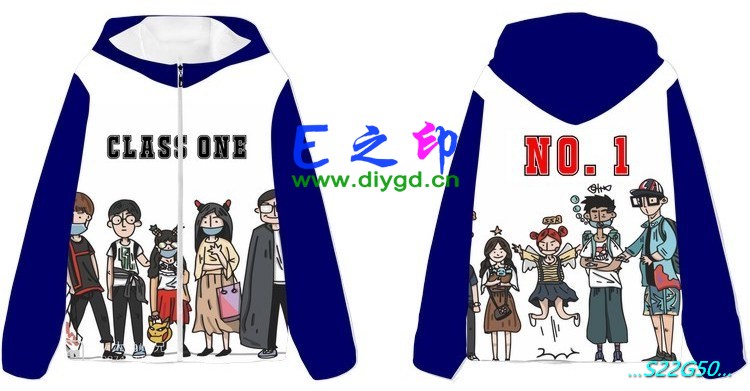 拉链风衣班服,一1班服风衣,全身印风衣,带帽班服,春秋班服,冬季班服,卫衣班服,班服图案