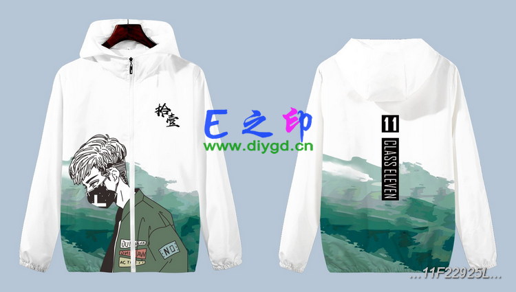 拉链风衣班服,11班服风衣,全身印风衣,带帽班服,春秋班服,冬季班服,卫衣班服,班服图案