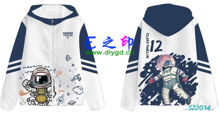拉链风衣班服,12班服风衣,全身印风衣,带帽班服,春秋班服,冬季班服,卫衣班服,班服图案