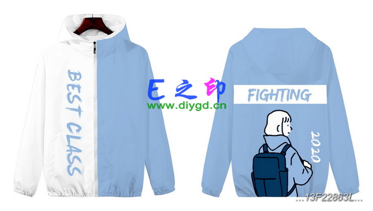 拉链风衣班服,13班服风衣,全身印风衣,带帽班服,春秋班服,冬季班服,卫衣班服,班服图案
