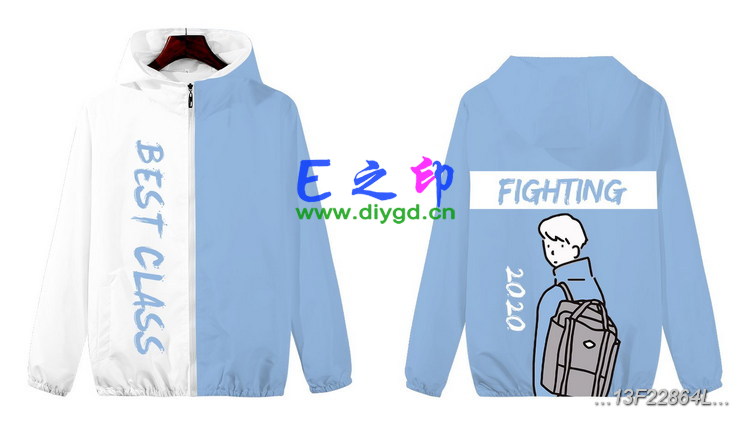 拉链风衣班服,13班服风衣,全身印风衣,带帽班服,春秋班服,冬季班服,卫衣班服,班服图案
