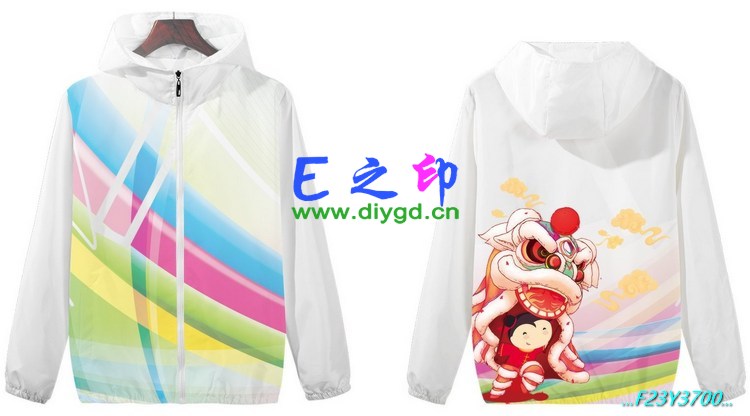 拉链风衣班服,14班服风衣,全身印风衣,带帽班服,春秋班服,冬季班服,卫衣班服,班服图案