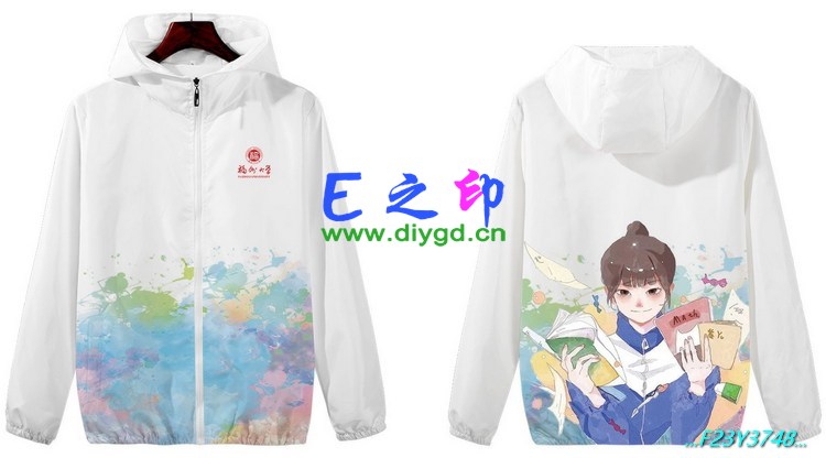 拉链风衣班服,14班服风衣,全身印风衣,带帽班服,春秋班服,冬季班服,卫衣班服,班服图案