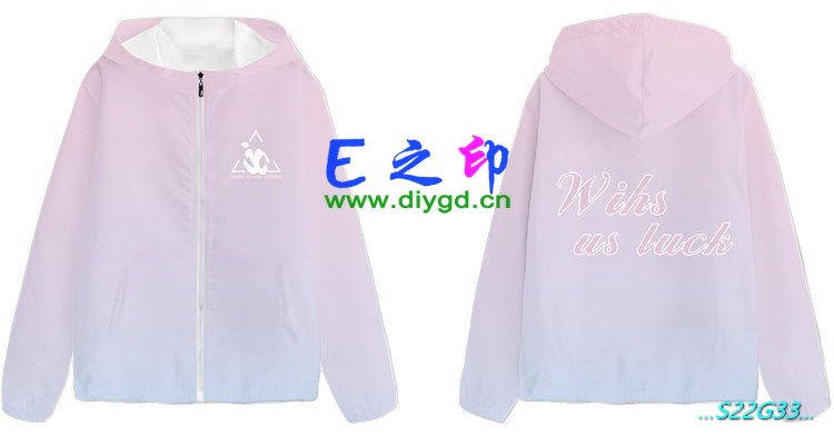 拉链风衣班服,14班服风衣,全身印风衣,带帽班服,春秋班服,冬季班服,卫衣班服,班服图案