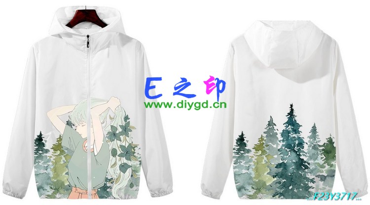 拉链风衣班服,15班服风衣,全身印风衣,带帽班服,春秋班服,冬季班服,卫衣班服,班服图案