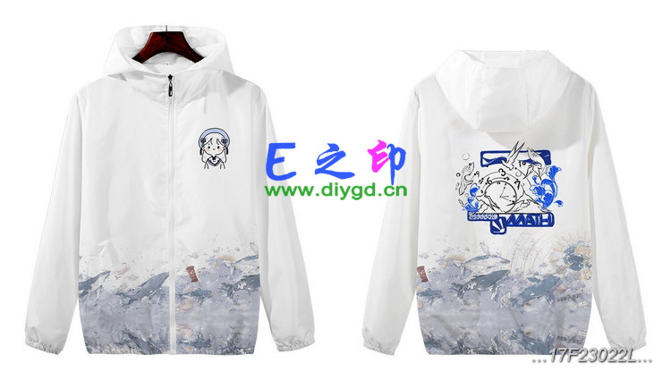 拉链风衣班服,17班服风衣,全身印风衣,带帽班服,春秋班服,冬季班服,卫衣班服,班服图案