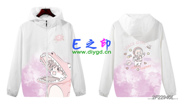 拉链风衣班服,二2班服风衣,全身印风衣,带帽班服,春秋班服,冬季班服,卫衣班服,班服图案