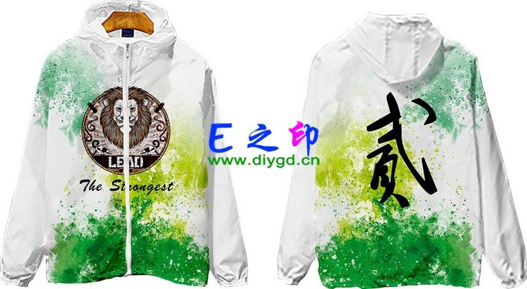 拉链风衣班服,二2班服风衣,全身印风衣,带帽班服,春秋班服,冬季班服,卫衣班服,班服图案