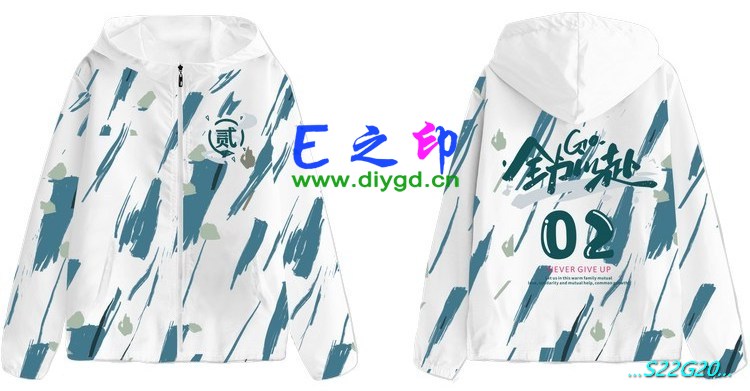 拉链风衣班服,二2班服风衣,全身印风衣,带帽班服,春秋班服,冬季班服,卫衣班服,班服图案