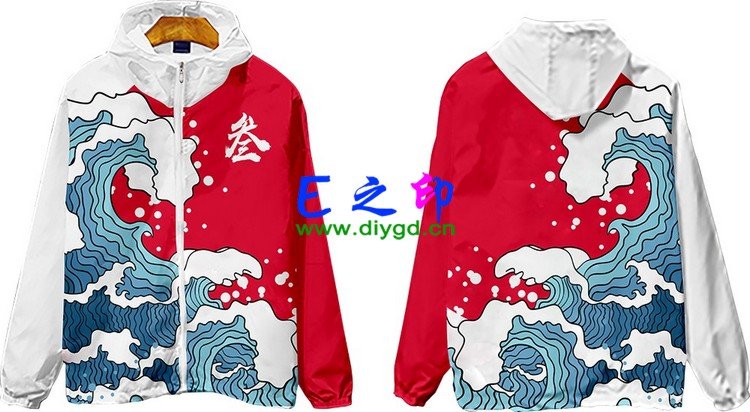 拉链风衣班服,三3班服风衣,全身印风衣,带帽班服,春秋班服,冬季班服,卫衣班服,班服图案
