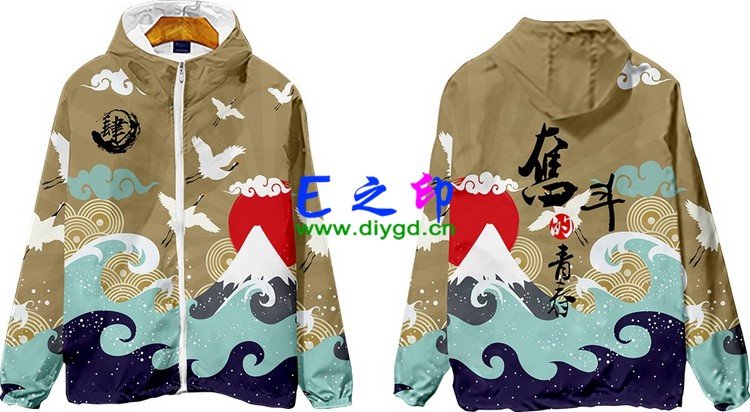 拉链风衣班服,四4班服风衣,全身印风衣,带帽班服,春秋班服,冬季班服,卫衣班服,班服图案