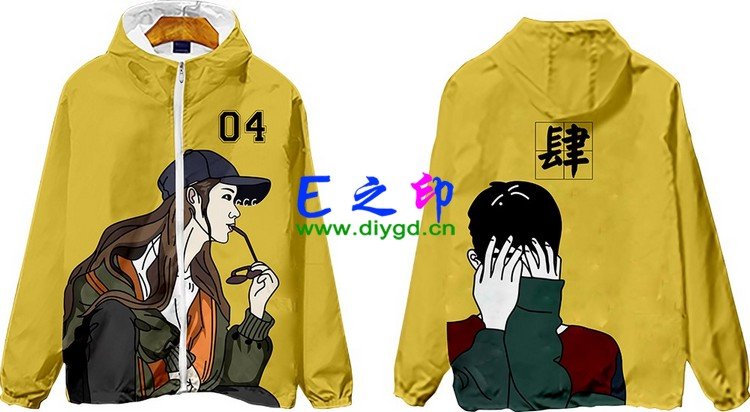 拉链风衣班服,四4班服风衣,全身印风衣,带帽班服,春秋班服,冬季班服,卫衣班服,班服图案