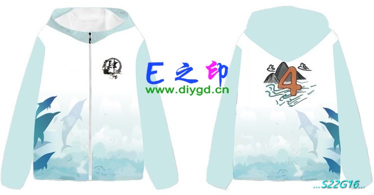 拉链风衣班服,四4班服风衣,全身印风衣,带帽班服,春秋班服,冬季班服,卫衣班服,班服图案