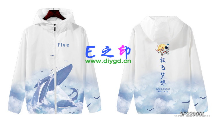 拉链风衣班服,五5班服风衣,全身印风衣,带帽班服,春秋班服,冬季班服,卫衣班服,班服图案