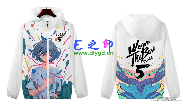 拉链风衣班服,五5班服风衣,全身印风衣,带帽班服,春秋班服,冬季班服,卫衣班服,班服图案