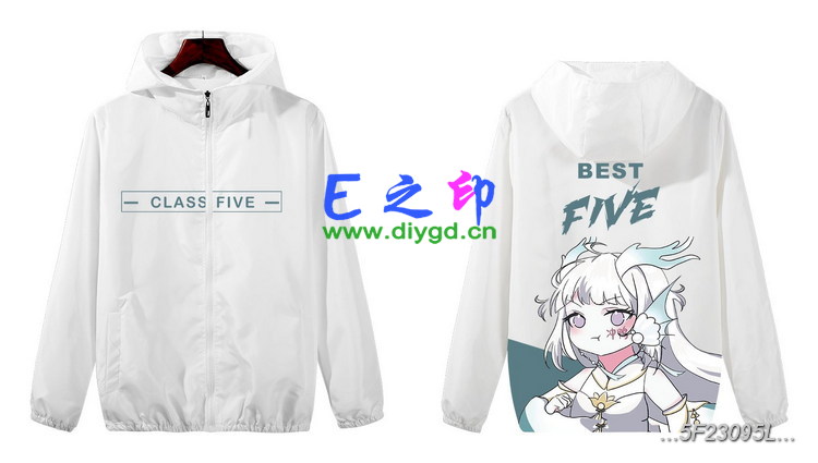 拉链风衣班服,五5班服风衣,全身印风衣,带帽班服,春秋班服,冬季班服,卫衣班服,班服图案