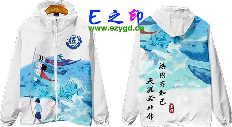 拉链风衣班服,五5班服风衣,全身印风衣,带帽班服,春秋班服,冬季班服,卫衣班服,班服图案