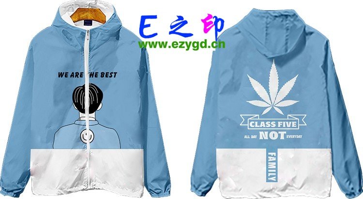拉链风衣班服,五5班服风衣,全身印风衣,带帽班服,春秋班服,冬季班服,卫衣班服,班服图案