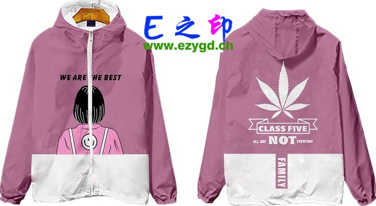 拉链风衣班服,五5班服风衣,全身印风衣,带帽班服,春秋班服,冬季班服,卫衣班服,班服图案