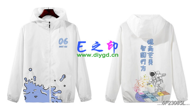 拉链风衣班服,六6班服风衣,全身印风衣,带帽班服,春秋班服,冬季班服,卫衣班服,班服图案