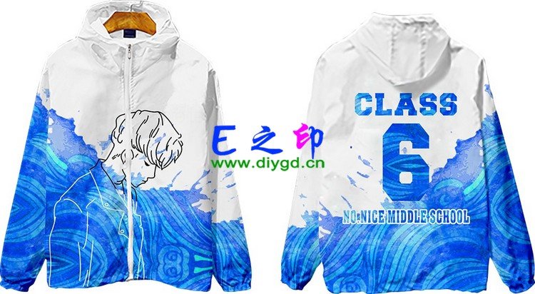 拉链风衣班服,六6班服风衣,全身印风衣,带帽班服,春秋班服,冬季班服,卫衣班服,班服图案