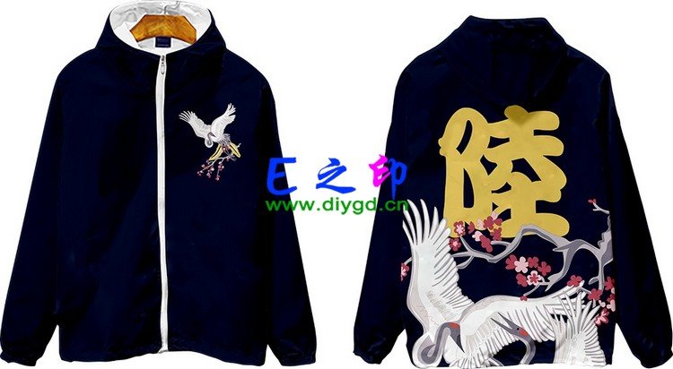 拉链风衣班服,六6班服风衣,全身印风衣,带帽班服,春秋班服,冬季班服,卫衣班服,班服图案