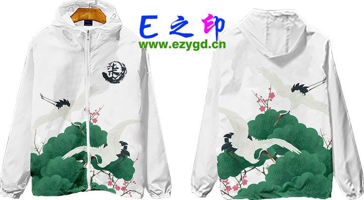 拉链风衣班服,七7班服风衣,全身印风衣,带帽班服,春秋班服,冬季班服,卫衣班服,班服图案