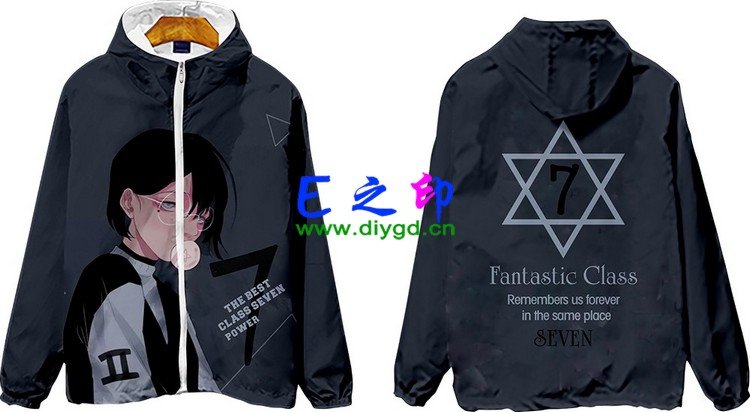 拉链风衣班服,七7班服风衣,全身印风衣,带帽班服,春秋班服,冬季班服,卫衣班服,班服图案