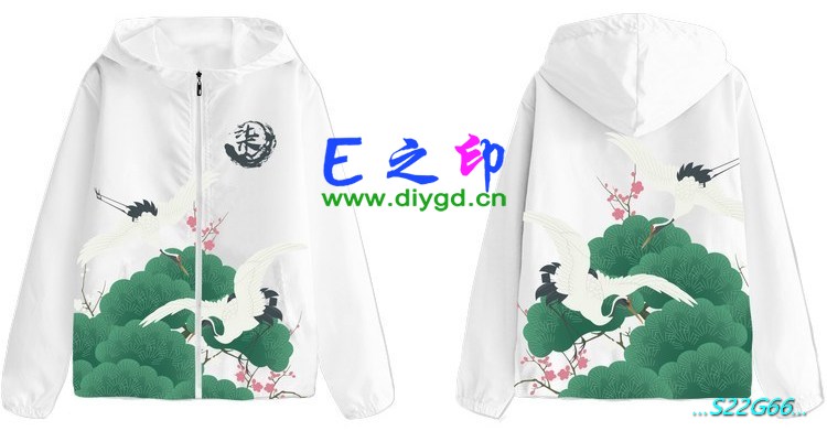 拉链风衣班服,七7班服风衣,全身印风衣,带帽班服,春秋班服,冬季班服,卫衣班服,班服图案
