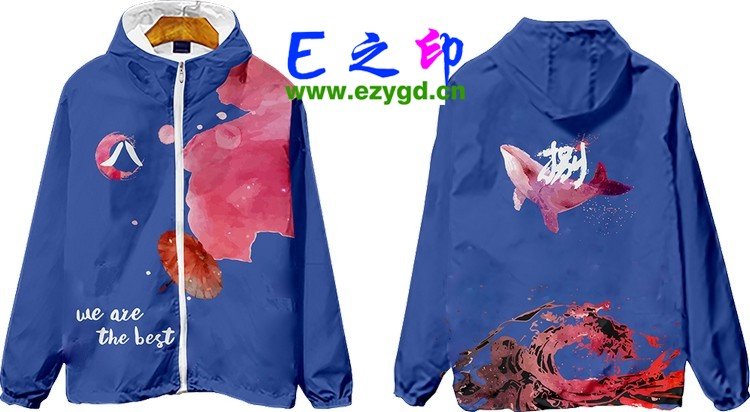 拉链风衣班服,八8班服风衣,全身印风衣,带帽班服,春秋班服,冬季班服,卫衣班服,班服图案