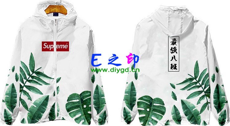 拉链风衣班服,八8班服风衣,全身印风衣,带帽班服,春秋班服,冬季班服,卫衣班服,班服图案