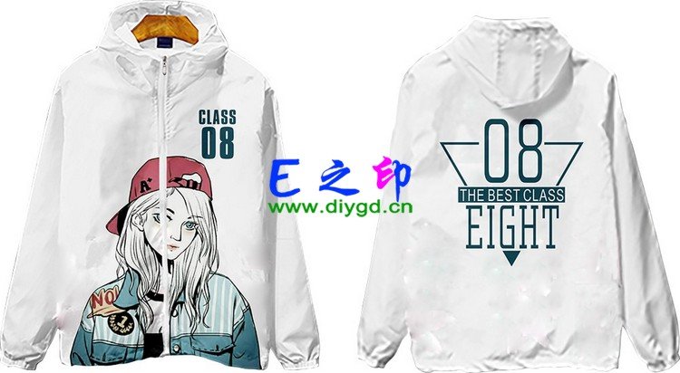 拉链风衣班服,八8班服风衣,全身印风衣,带帽班服,春秋班服,冬季班服,卫衣班服,班服图案