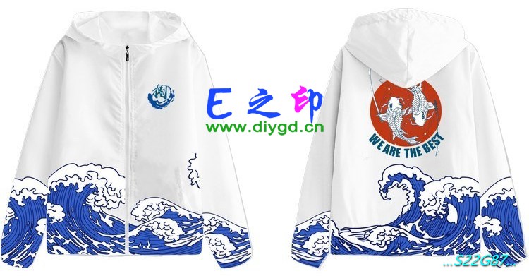 拉链风衣班服,八8班服风衣,全身印风衣,带帽班服,春秋班服,冬季班服,卫衣班服,班服图案