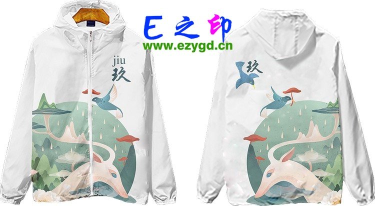 拉链风衣班服,九9班服风衣,全身印风衣,带帽班服,春秋班服,冬季班服,卫衣班服,班服图案