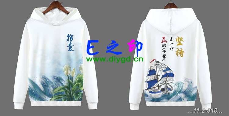 套头卫衣班服,班服卫衣,全身印卫衣,带帽班服,春秋班服,冬季班服,卫衣班服,班服图案