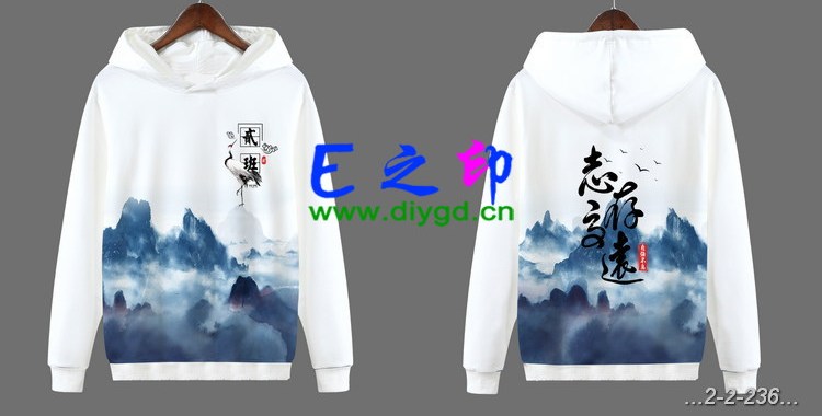 套头卫衣班服,班服卫衣,全身印卫衣,带帽班服,春秋班服,冬季班服,卫衣班服,班服图案
